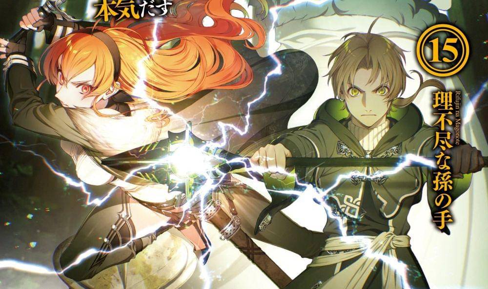 Ettinchi olcham bilan yalangoch