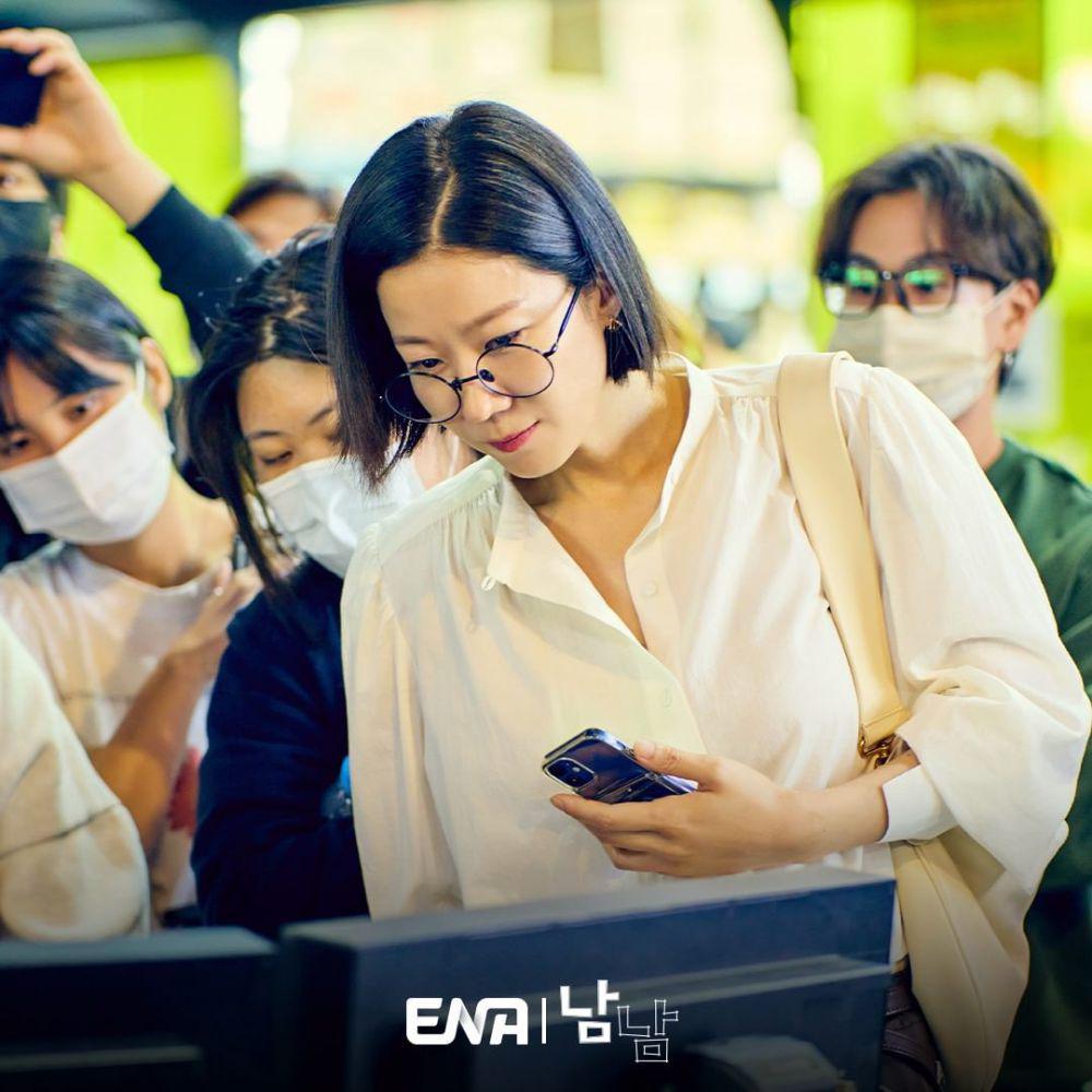 still cuts drama Not Others (instagram.com/channel.ena.d)