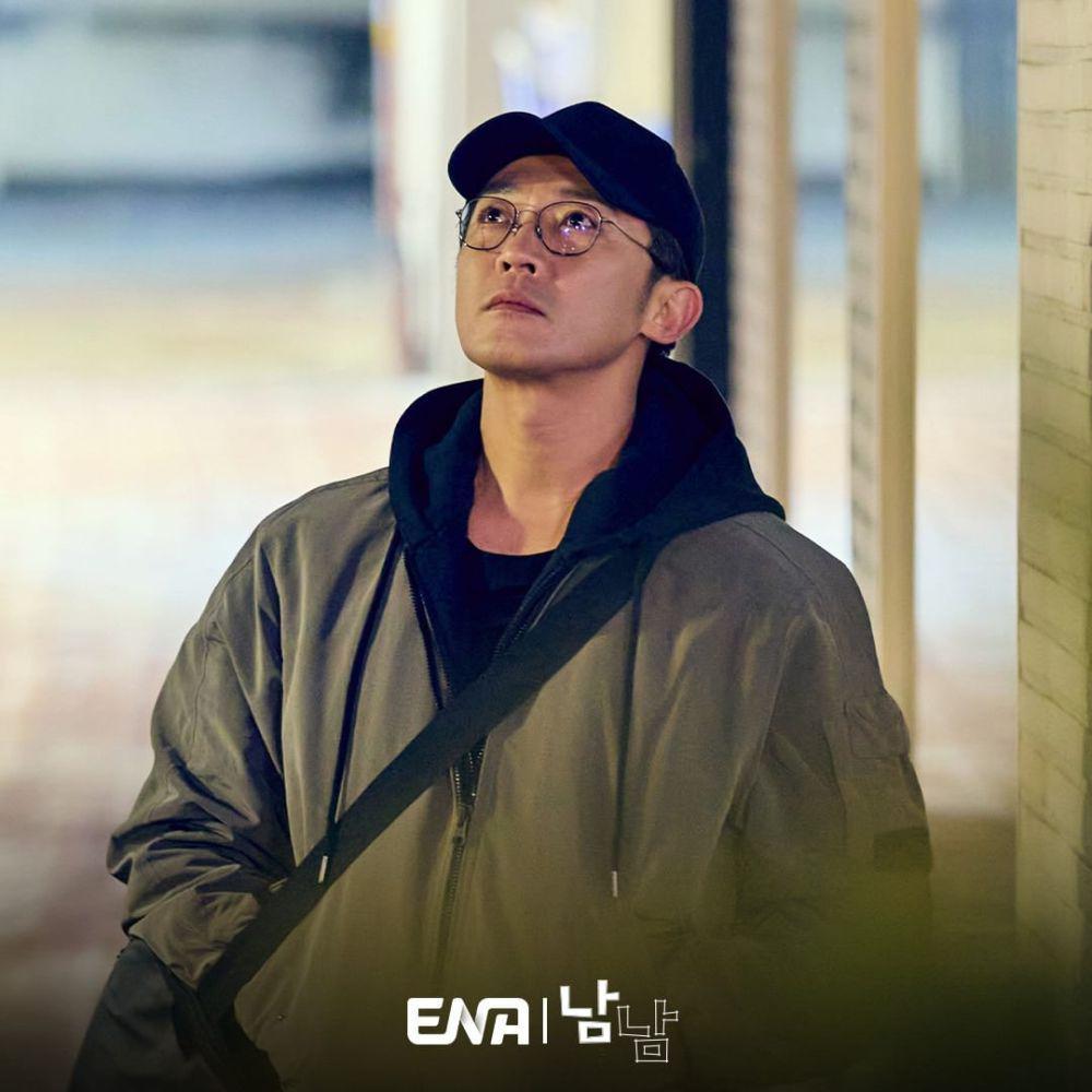 still cuts drama Not Others (instagram.com/channel.ena.d)