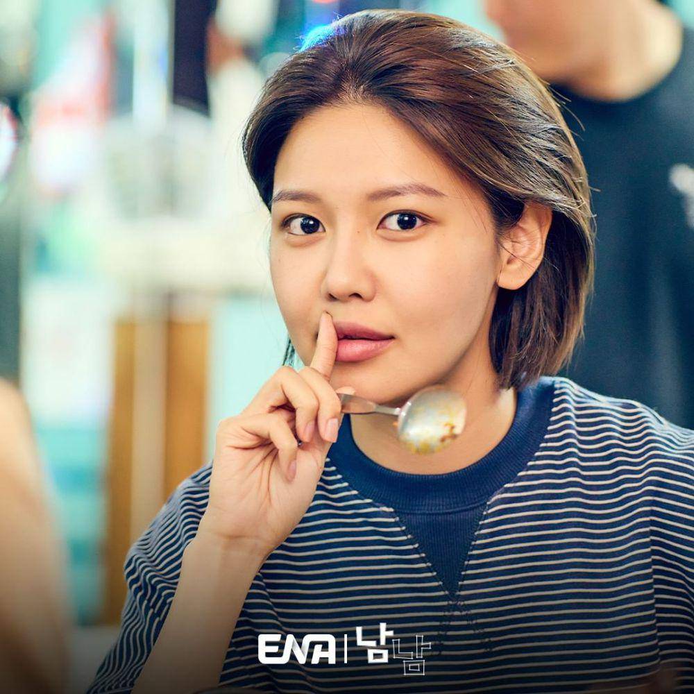 still cuts drama Not Others (instagram.com/channel.ena.d)