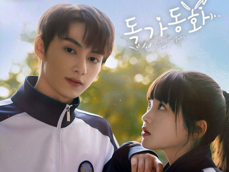 cuplikan drama China Exclusive Fairy Tale (facebook.com/iQIYI Korea)