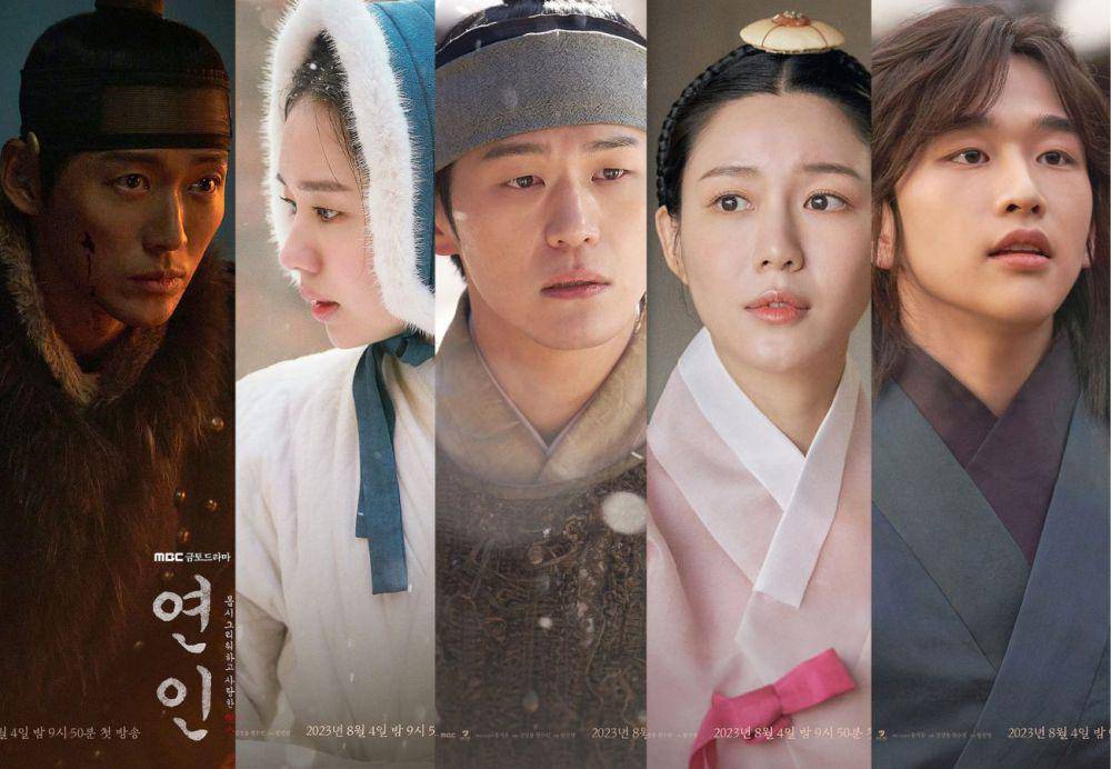 pemain drama My Dearest (instagram.com/mbcdrama_now)