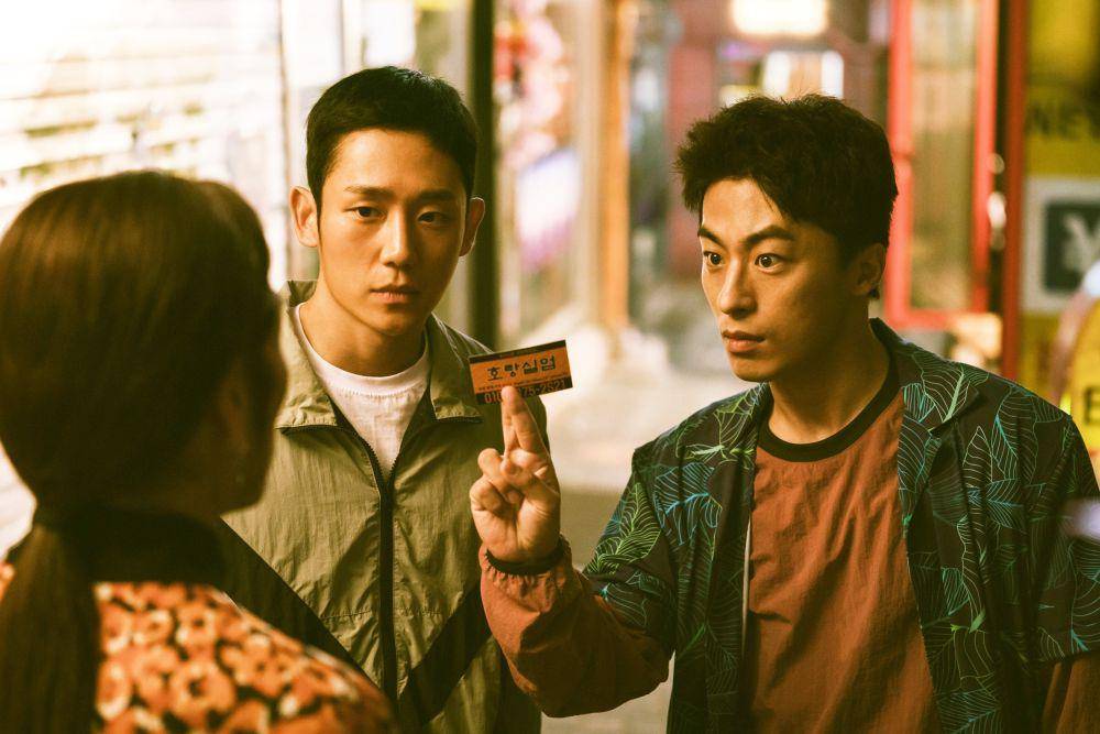 Still cut drama Korea D.P. 2 (dok. Netflix/D.P. 2)