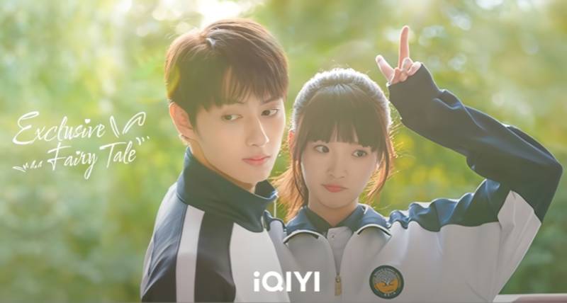 cuplikan drama China Exclusive Fairy Tale (instagram.com/iqiyi)
