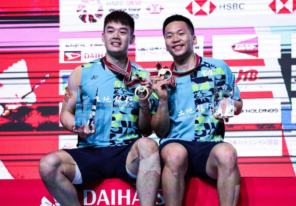 bwfworldtour.bwfbadminton.com