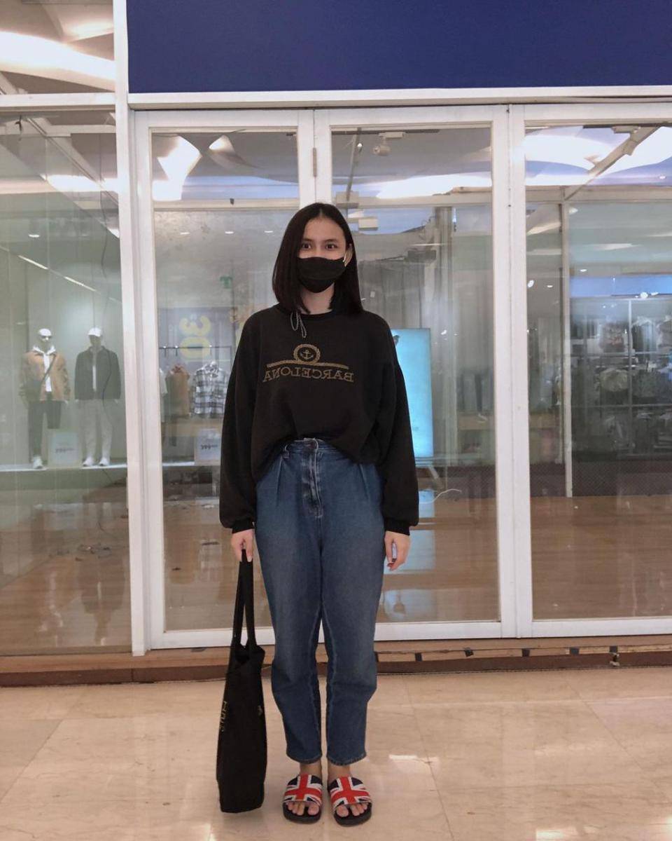 celana jeans Frieska (instagram.com/frieskatch/)
