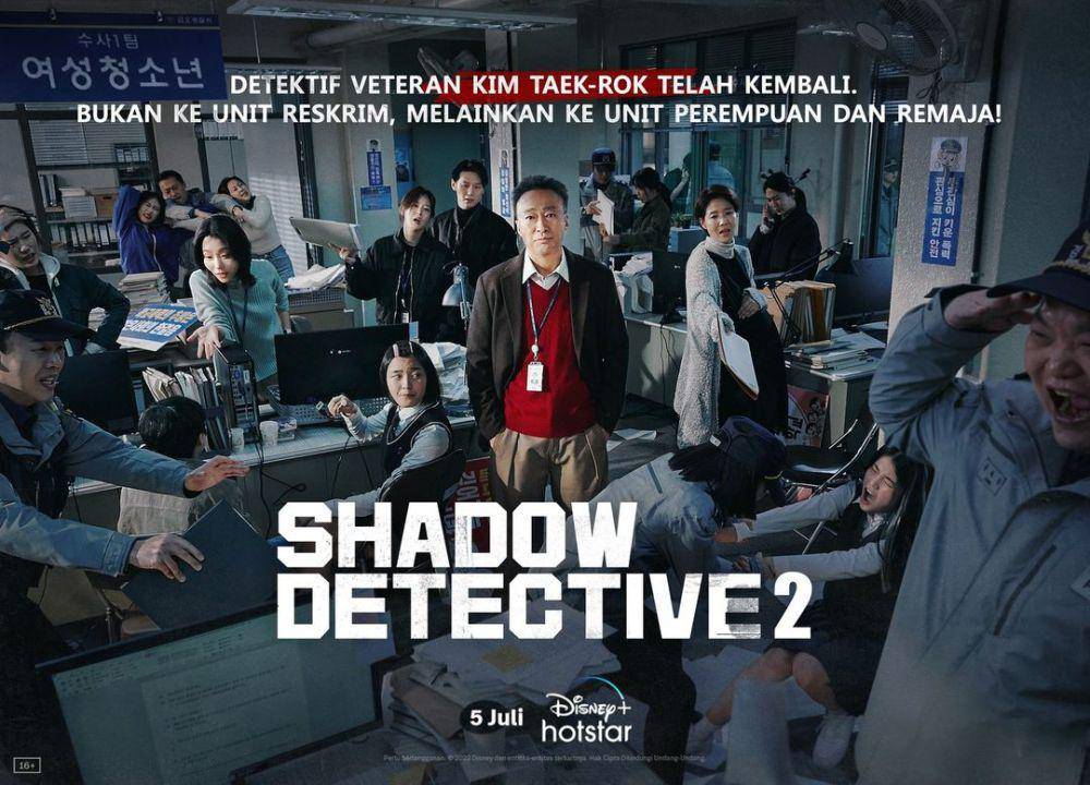 poster Shadow Detective 2 (nstagram.com/disneyplushotstarid)