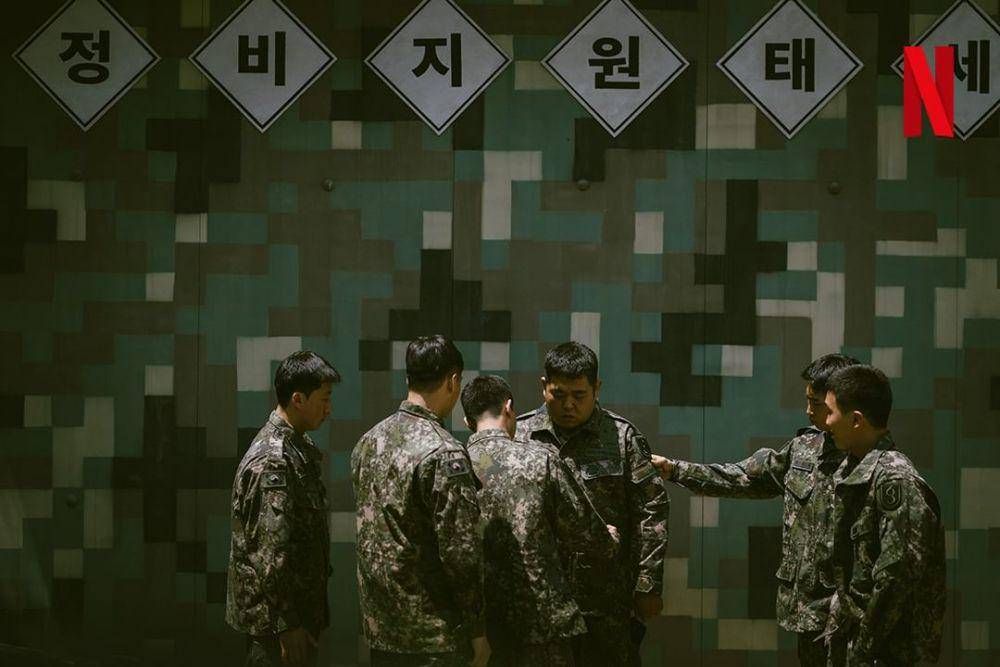 cuplikan scene serial Deserter Pursuit Season 2 (instagram.com/netflixkr)