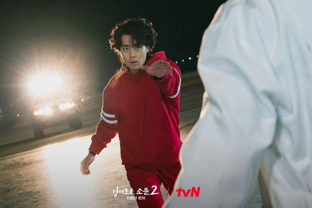 Jo Byung Gyu di The Uncanny Counter 2 (instagram.com/tvn_drama)