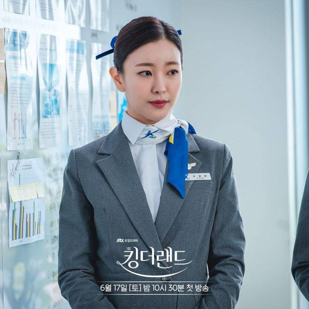 Oh Pyeong Hwa di King The Land ((instagram.com/jtbcdrama)
