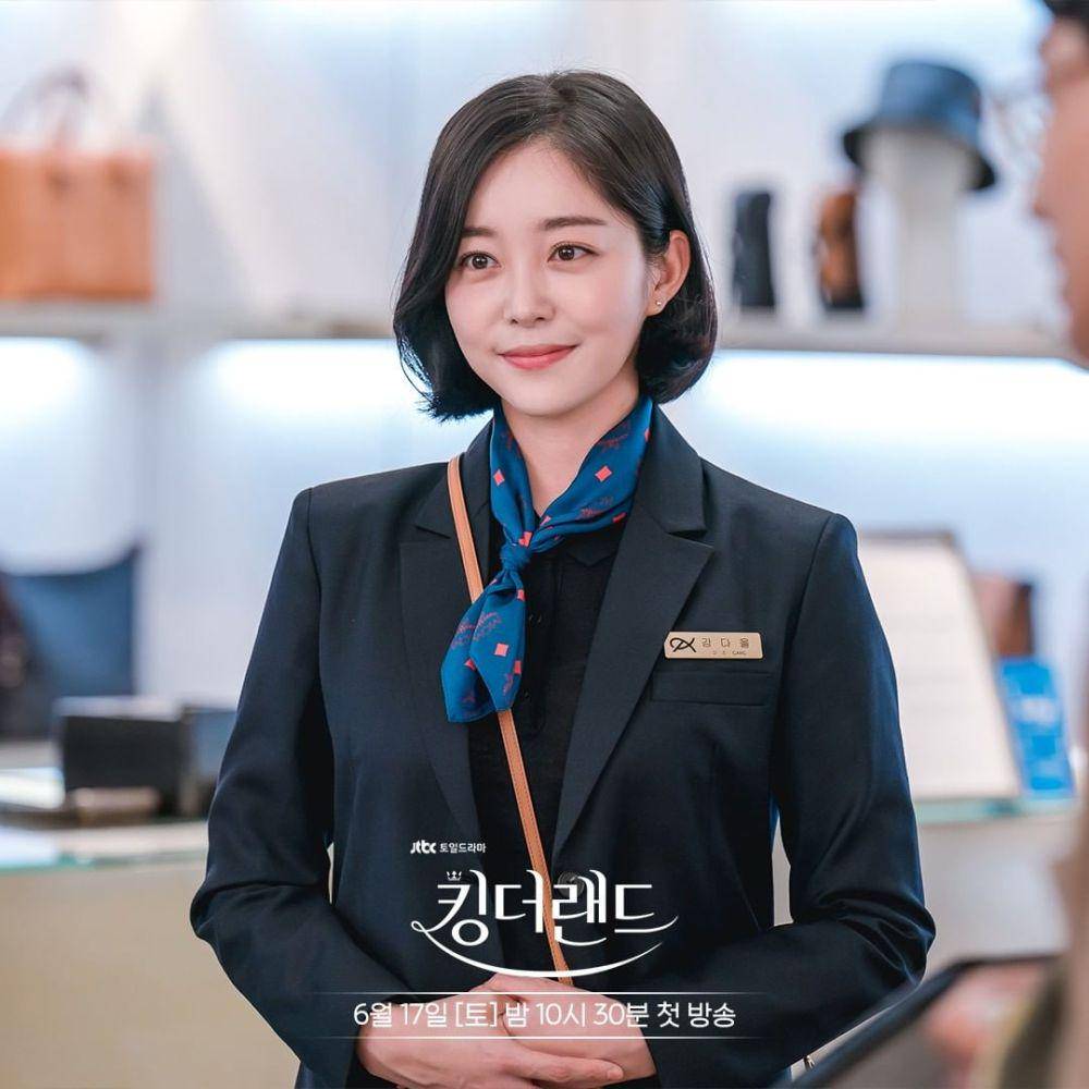 Kang Da Eul di King The Land ((instagram.com/jtbcdrama)