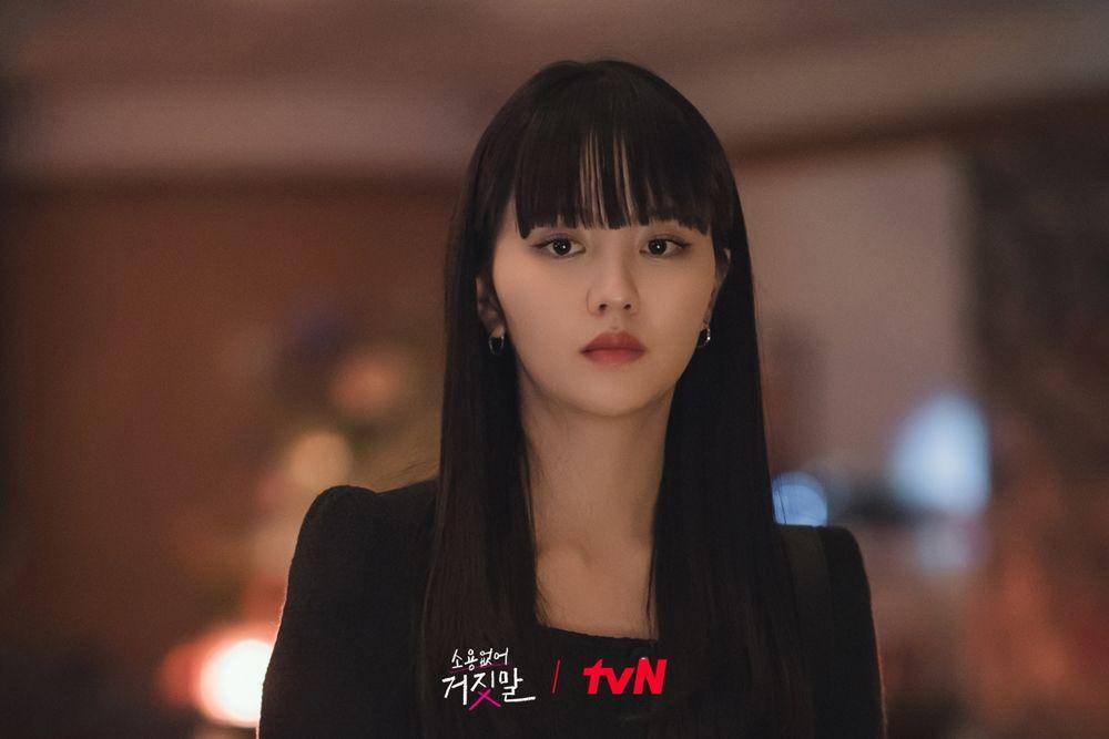 Kim So Hyun di My Lovely Liar (instagram.com/tvn_drama)
