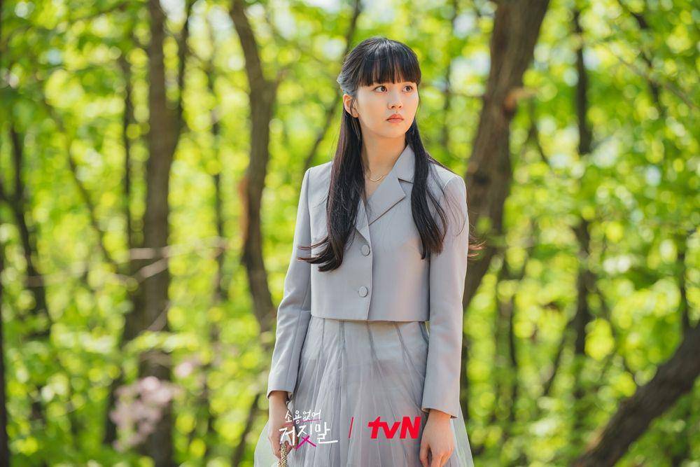 Kim So Hyun di My Lovely Liar (instagram.com/tvn_drama)