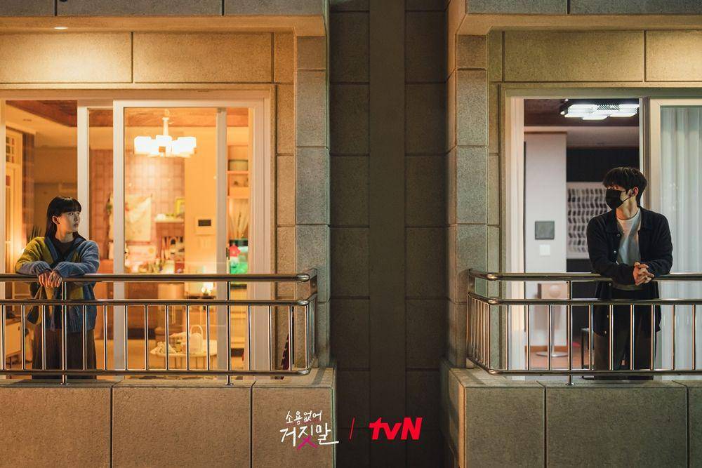 Kim So Hyun dan Hwang Min Hyun di My Lovely Liar (instagram.com/tvn_drama)