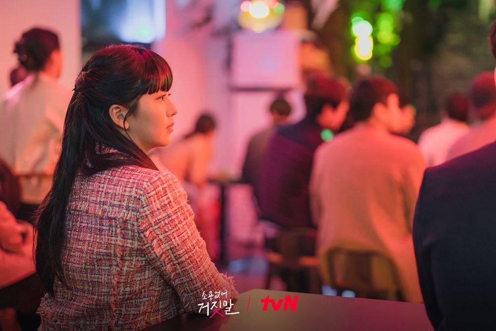 Kim So Hyun di My Lovely Liar (instagram.com/tvn_drama)
