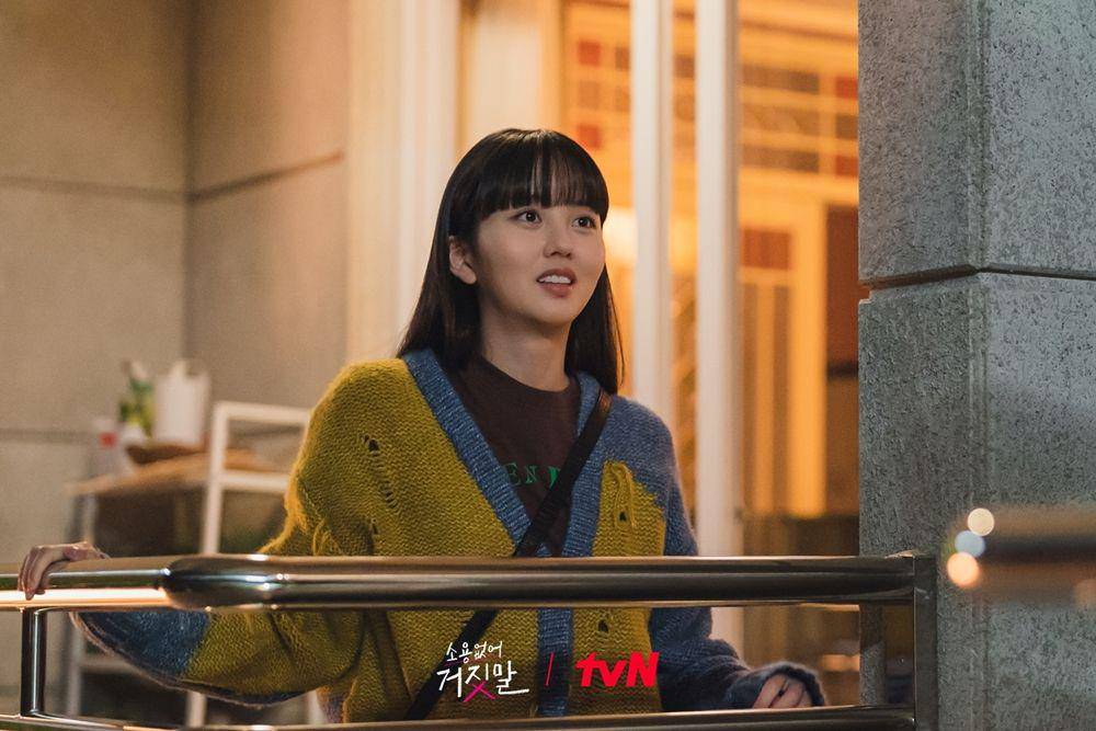 Kim So Hyun di My Lovely Liar (instagram.com/tvn_drama)