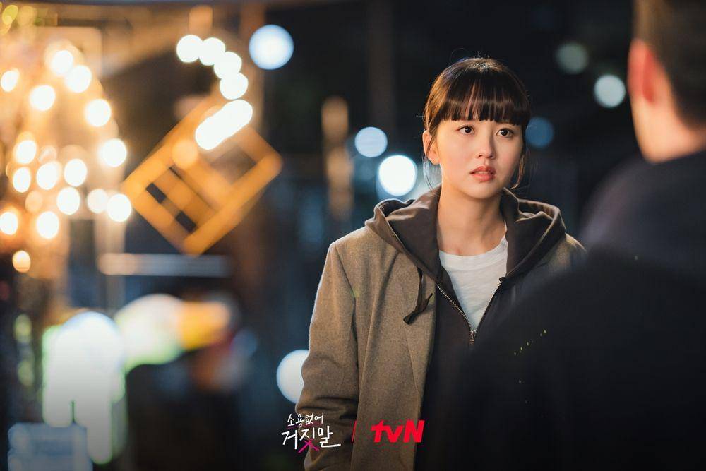 Kim So Hyun di My Lovely Liar (instagram.com/tvn_drama)