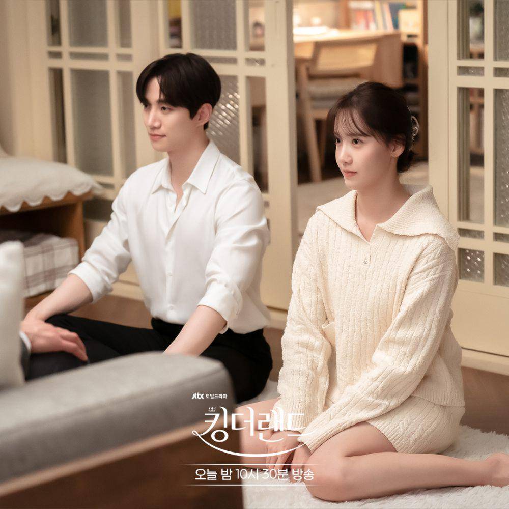cuplikan drama Korea King the Land (instagram.com/jtbcdrama)