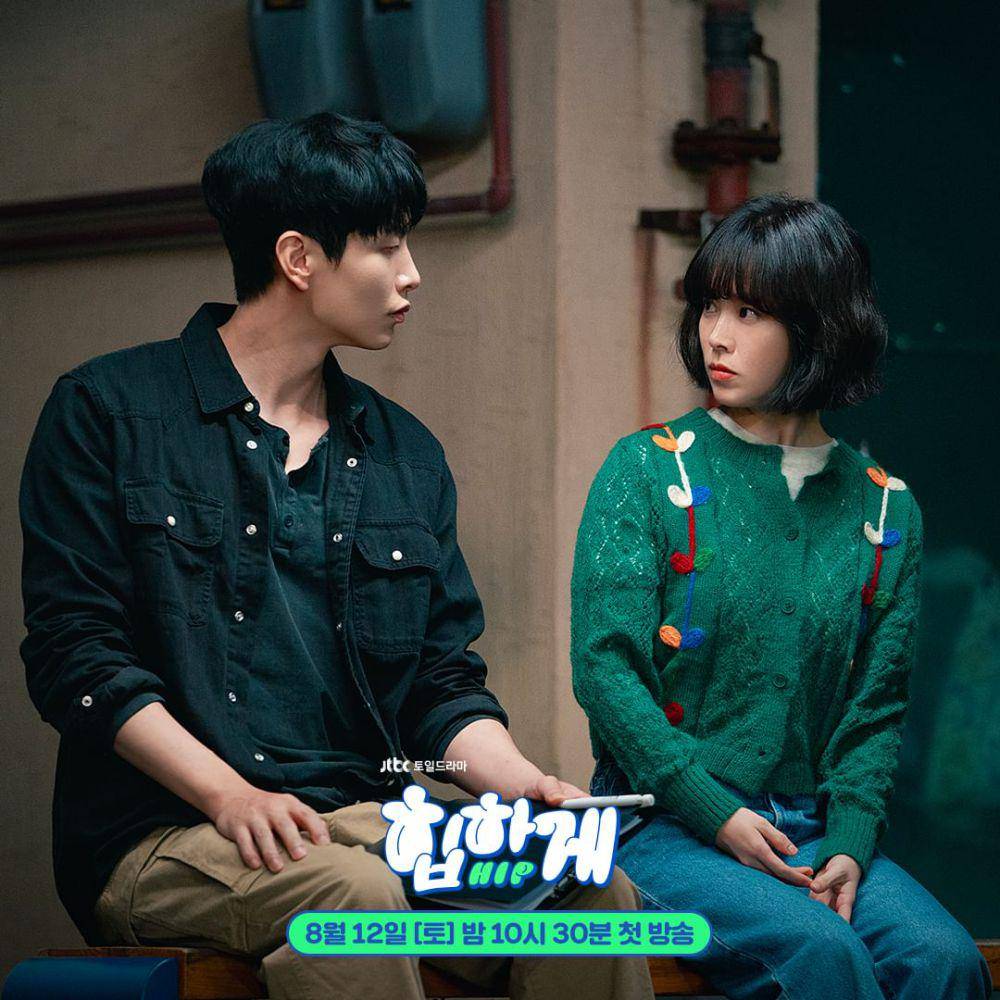 Lee Min Ki dan Han Ji Min dalam drama Behind Your Touch (dok. JTBC/Behind Your Touch)