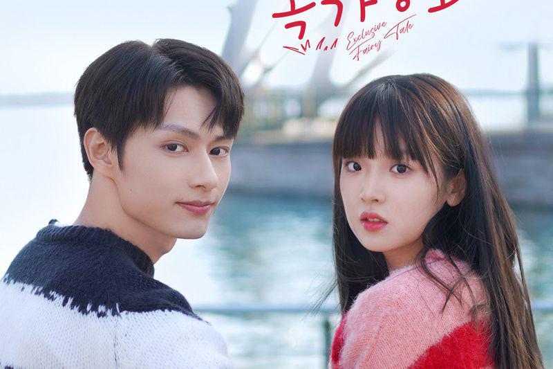 Penjelasan Ending Drama Exclusive Fairy Tale, Bahagia Semua!