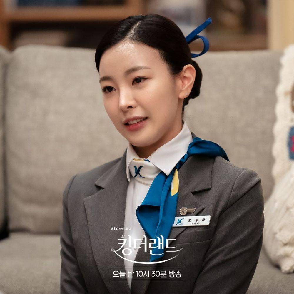 Oh Pyeong Hwa di King The Land (instagram.com/jtbcdrama)