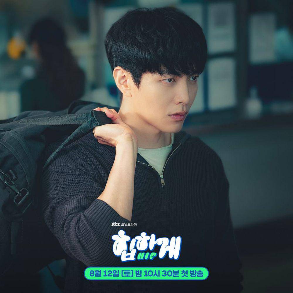 Lee Min Ki dalam drama Behind Your Touch (dok. JTBC/Behind Your Touch)