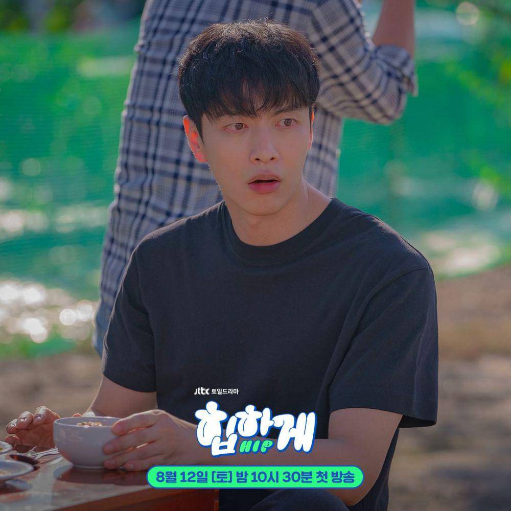 Lee Min Ki dalam drama Behind Your Touch (dok. JTBC/Behind Your Touch)