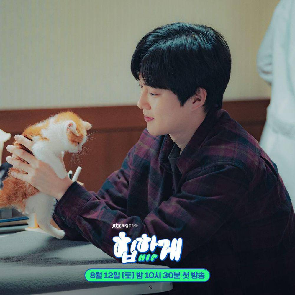 Suho EXO dalam drama Behind Your Touch (dok. JTBC/Behind Your Touch)