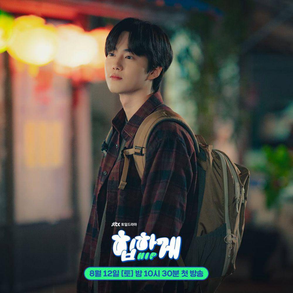 Suho EXO dalam drama Behind Your Touch (dok. JTBC/Behind Your Touch)