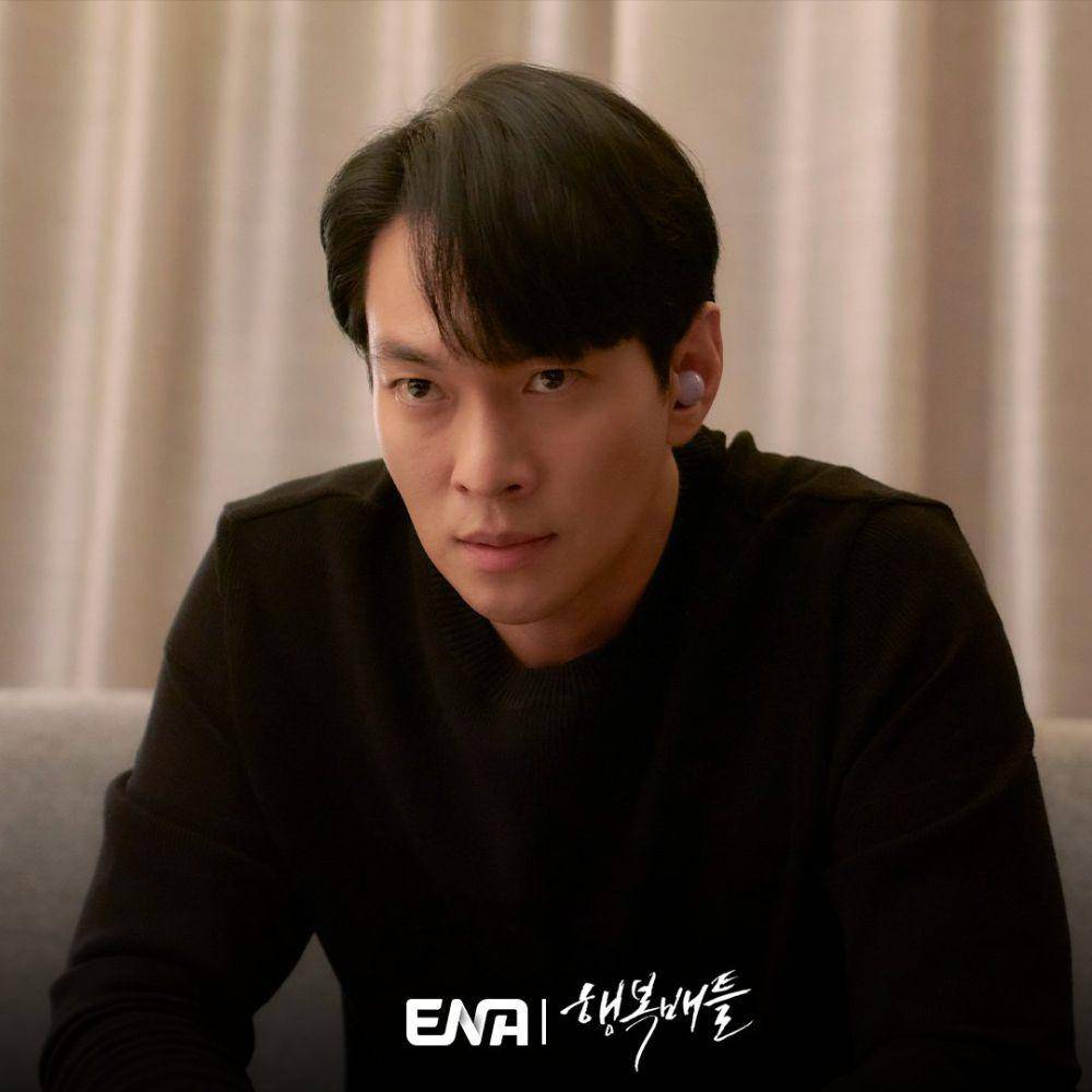 Lee Kyu Han di Battle for Happiness (twitter.com/channel_ENA)