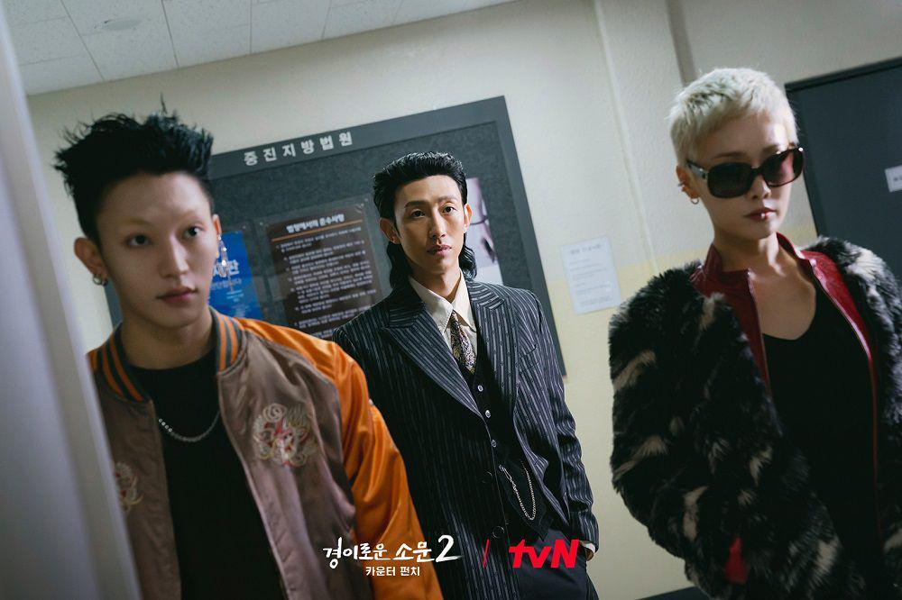 Penyebab Roh Jahat di Drakor The Uncanny Counter 2 Lebih Kuat