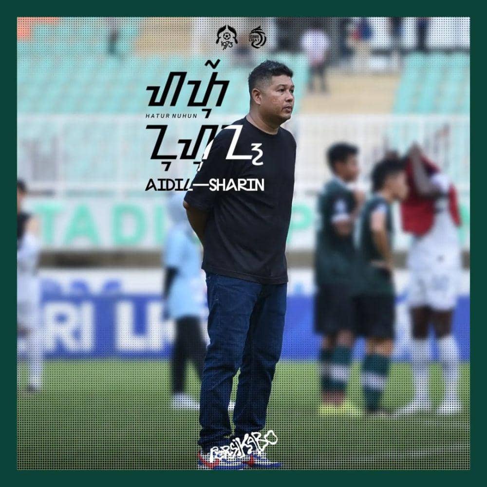 Aidil Sharin Sahak saat mundur dari Perikabo 1973. (Instagram.com/officialpersikabo)