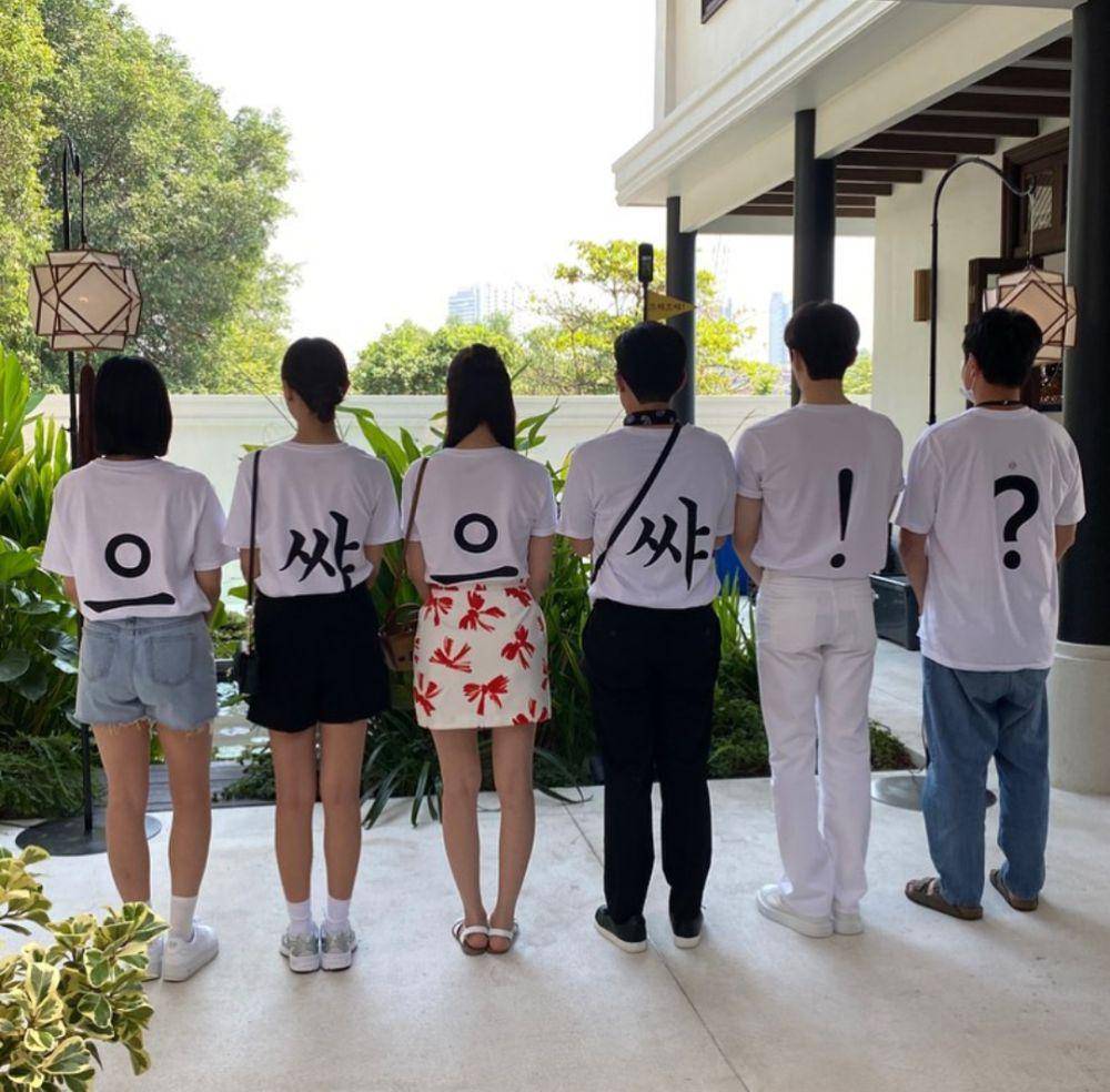 Di balik layar King The Land (instagram.com/go_wonhee)