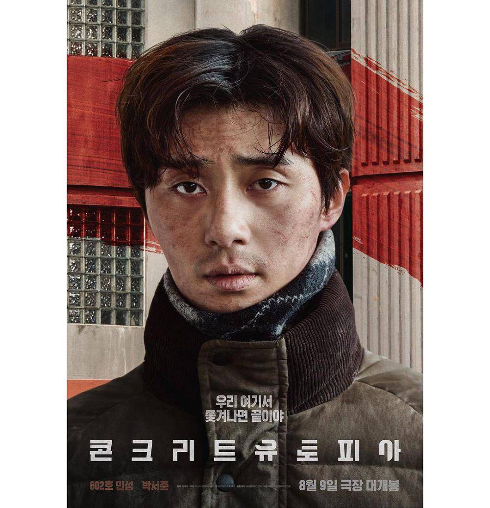 Min Sung (Park Seo Joon) di film Korea Concrete Utopia (instagram.com/lotteent.movie)
