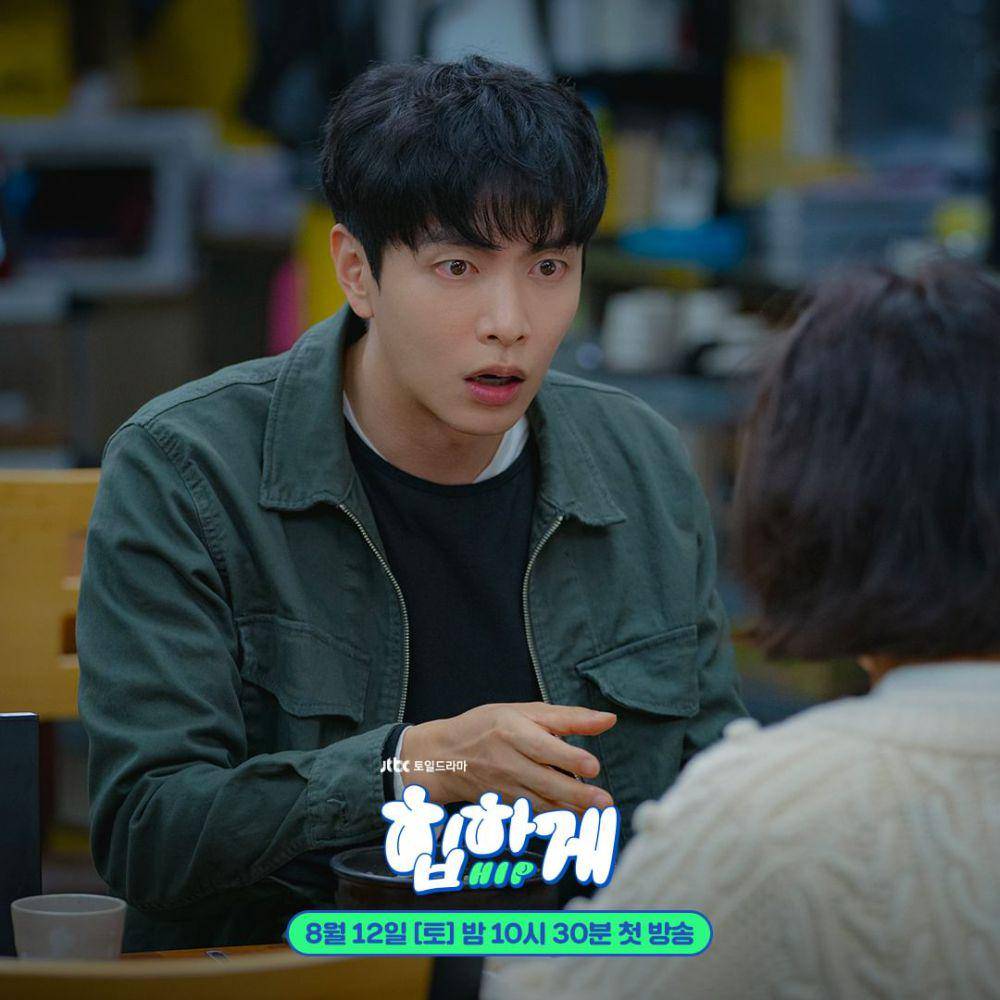 Lee Min Ki di drama Behind Your Touch (instagram.com/jtbcdrama)