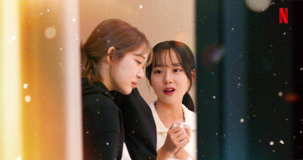 cuplikan variety show Nineteen to Twenty (dok. Netflix/Nineteen to Twenty)