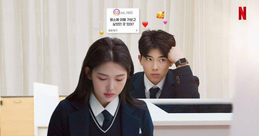 cuplikan variety show Nineteen to Twenty (dok. Netflix/Nineteen to Twenty)