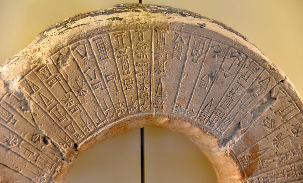 Fakta Aksara Paku Cuneiform, Sistem Penulisan Tertua di Dunia