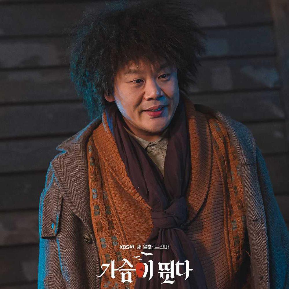 cuplikan drama Heartbeat (instagram.com/kbsdrama)