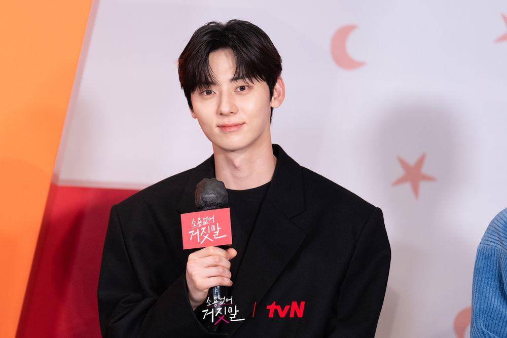 Pemain drama Korea My Lovely Liar (Instagram.com/tvn_drama)