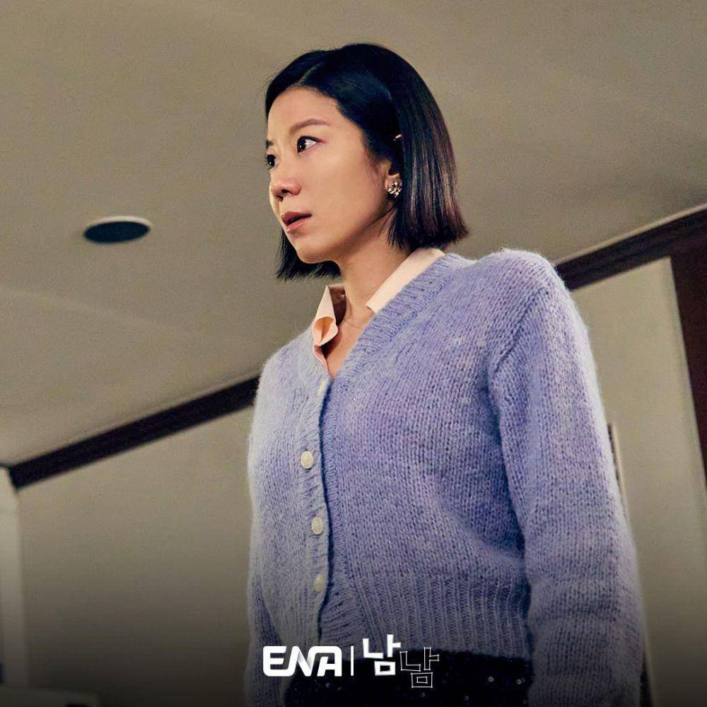 still cut drakor Not Others (instagram.com/channel.ena.d)