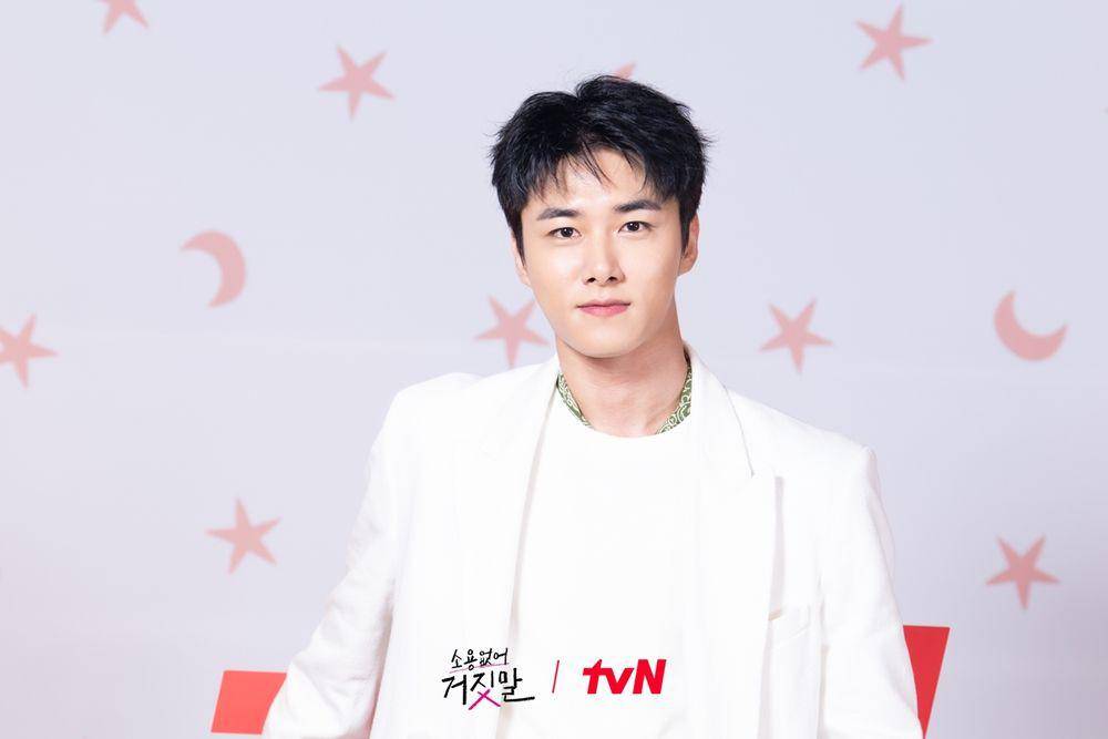 Pemain drama Korea My Lovely Liar (Instagram.com/tvn_drama)