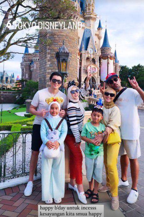 ulang tahun Syahrini (Instagram.com/princessyahrini)