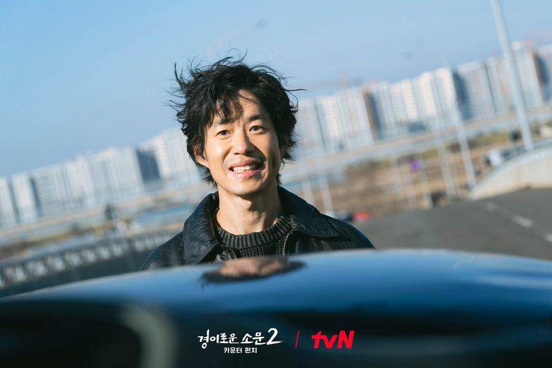 Yoo Jun Sang di drama Korea The Uncanny Counter 2 (twitter.com/CJnDrama)