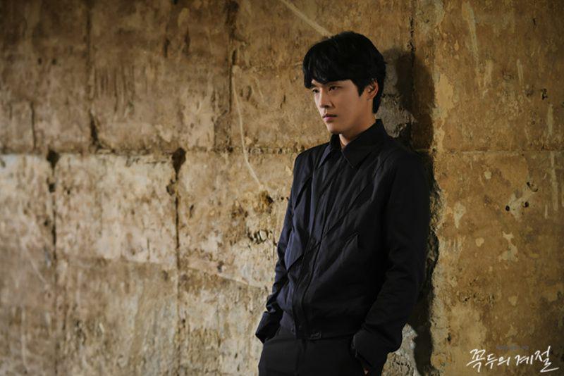 Kim Jung Hyun di drama Korea Kokdu: Season of Deity (dok. MBC/Kokdu: Season of Deity)