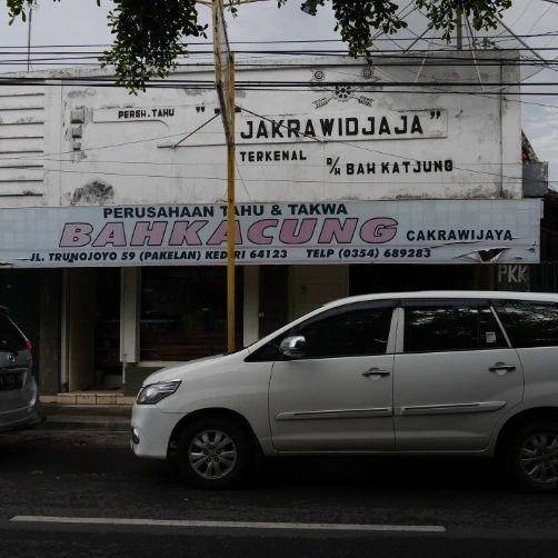 Tahu takwa Bahkacung Kediri. Instagram/jatim.santuy