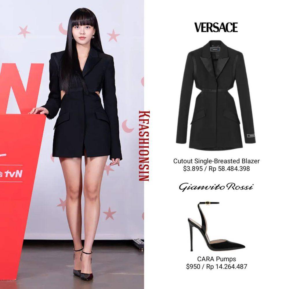 Harga Outfit Kim So Hyun di My Lovely Liar (instagram.com/kfashionsin)