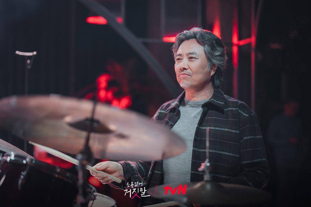 Seo Hyun Chul di drama My Lovely Liar (instagram.com/tvn_drama)