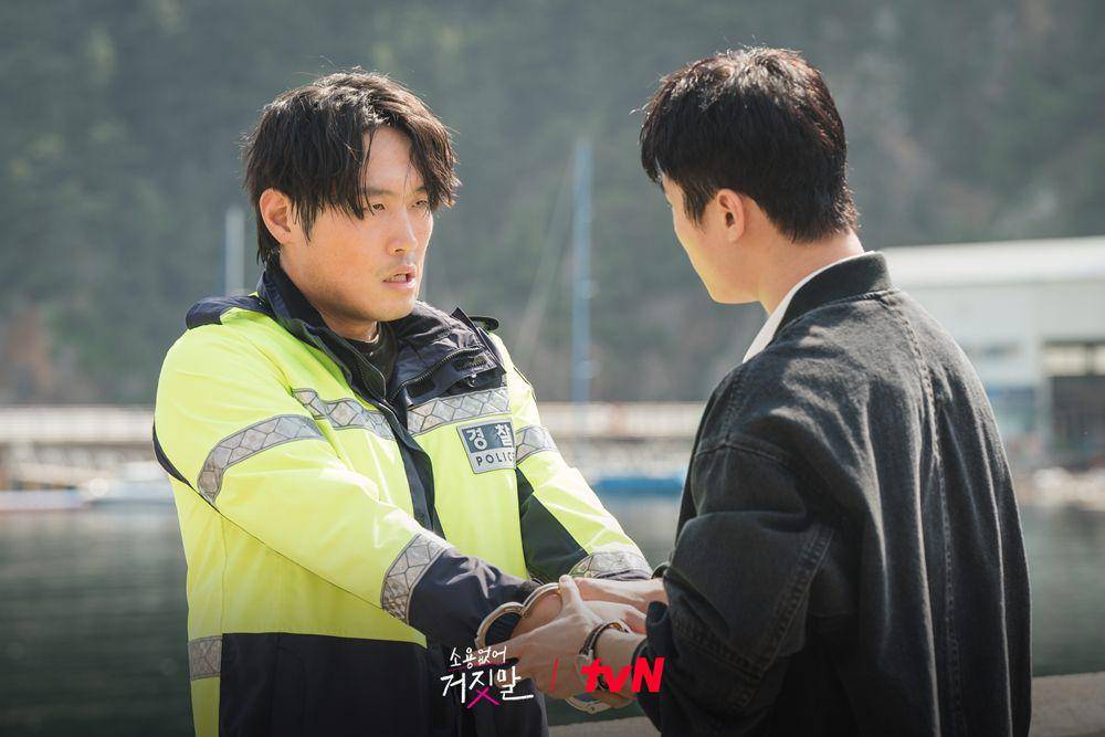 Kwon Dong Ho di drama My Lovely Liar (instagram.com/tvn_drama)