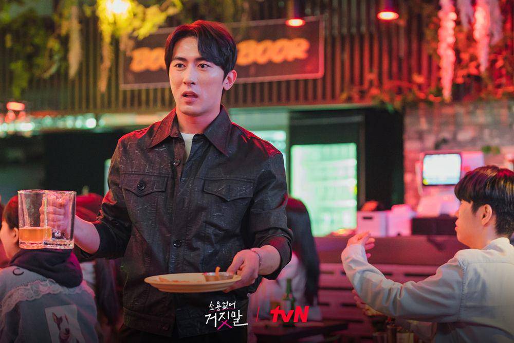 Kim Won Hun di drama My Lovely Liar (instagram.com/tvn_drama)